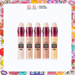 [Chính hãng] [Có sẵn] [Chính hãng] Che khuyết điểm Maybelline Instant Age Rewind