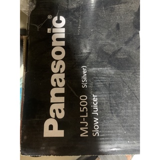 Máy ép chậm panasonic mj-l500