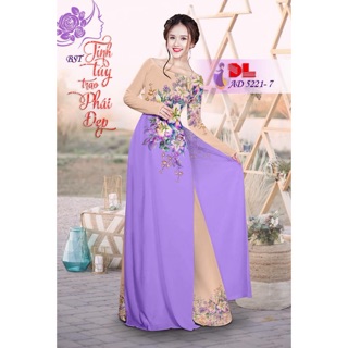 Vải Áo Dài Tằm Ý/ Lụa Nhật Hoa Ly Phối Màu Nude