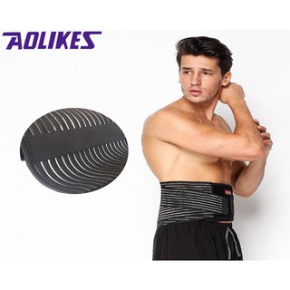 Đai lưng tập gym cao cấp có nẹp thép Aolikes A7996