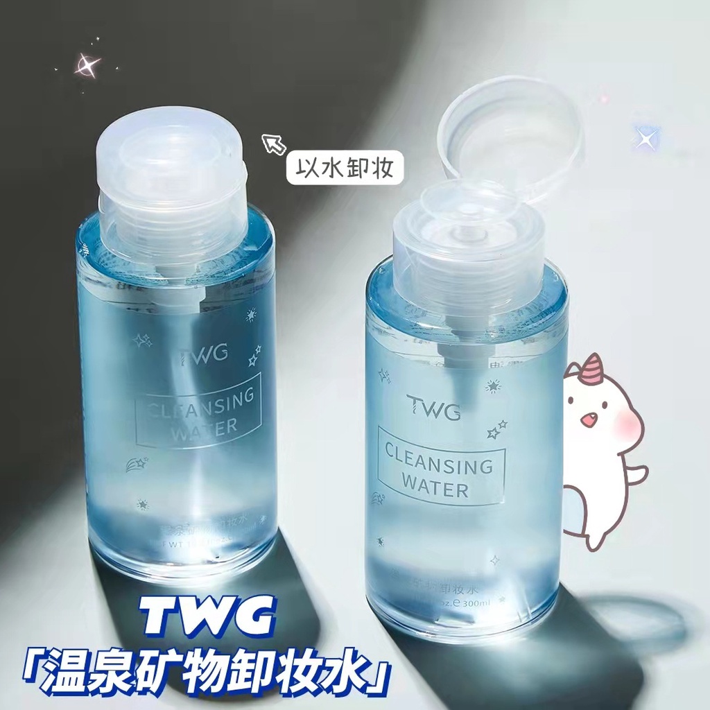 Nước Tẩy Trang Dạng Nén Amino Acid 300ml