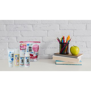 Bộ dưỡng da Hada Labo Gokujyun mini