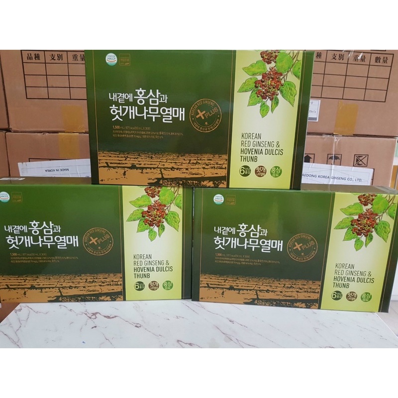 Nước Bổ Gan Hồng Sâm (50ml x 30 gói) - Daedong Korea Ginseng | BigBuy360 - bigbuy360.vn