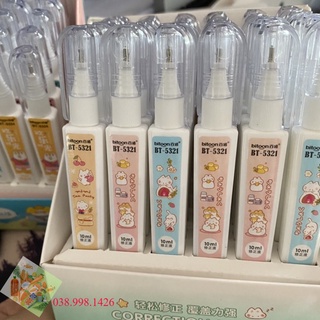Bút Xoá Nước Bitoon Cute 10ml