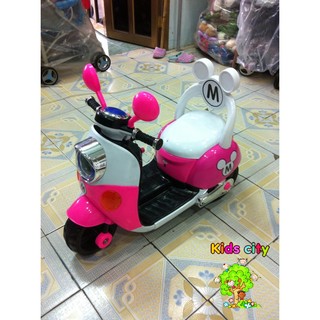 XE VESPA CHO BÉ