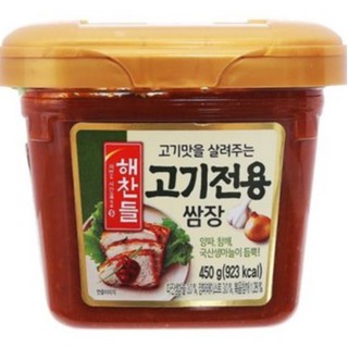 Tương chấm thịt nướng Hàn Quốc hộp 450G