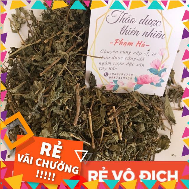 Trà cỏ ngọt 100gr