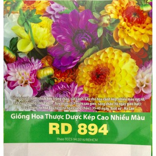 Hạt Giống Thược Dược Kép Cao Mix 894