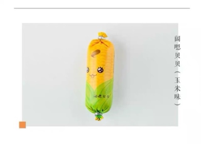 [Mã 267FMCGSALE giảm 8% đơn 500K] Xúc xích tẩm vị ăn liền 36g tiện lợi | BigBuy360 - bigbuy360.vn