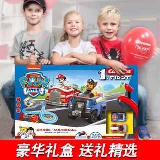 Mô Hình Xe Đồ Chơi Paw Patrol Ngộ Nghĩnh Cho Bé