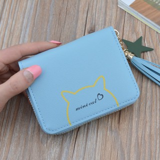 Ví Ngắn Mini Cat - V7