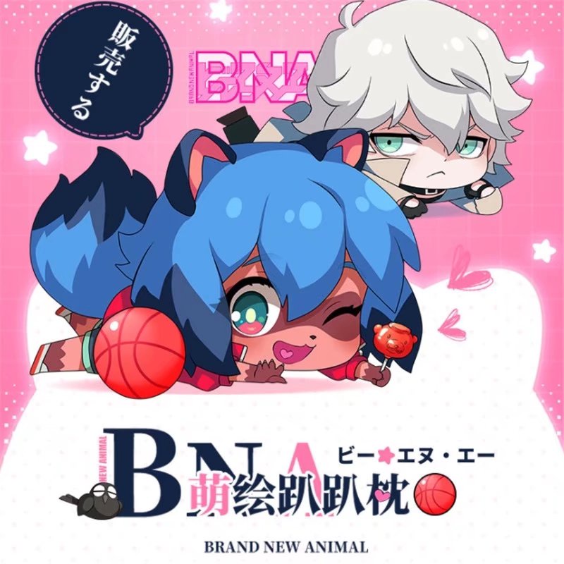 Đồ chơi nhồi bông hình nhân vật Anime Kagemori Michiru OGAMI SHIROU