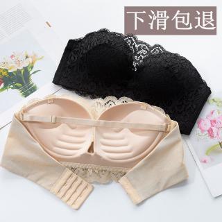 Áo Lót Nâng Ngực Không Dây Chống Trượt Cho Nữ