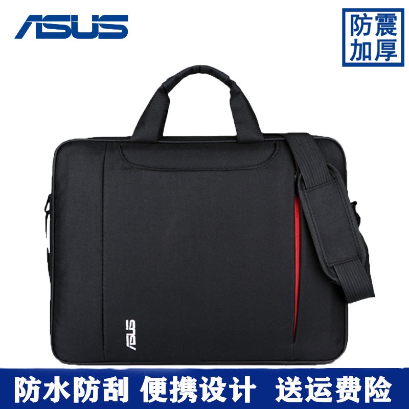 Túi đựng laptop ASUS 14 inch 15.6 inch 17.3 HP chống sốc chất lượng cao