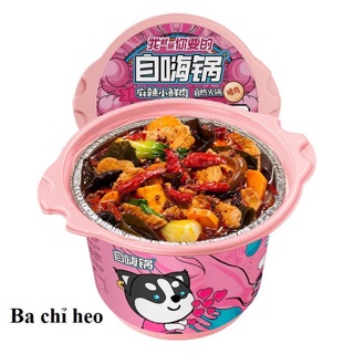 Lẩu tự sôi Trùng Khánh