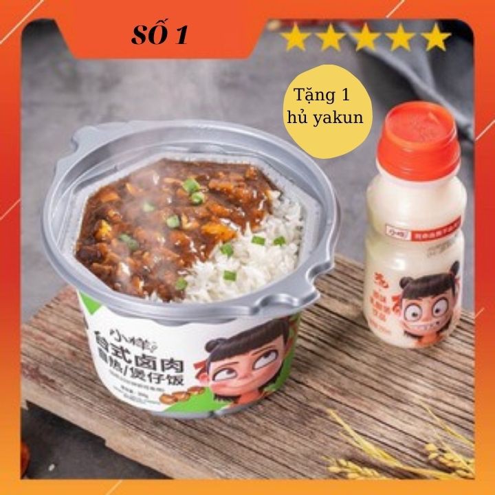 [Mã 156FMCGSALE hoàn 8% đơn 500K] Cơm Tự Sôi Ăn Liền 💯💯 NATRA, Cơm Tự Xôi Nhiều Thịt ( TẶNG KEM YAKULT )