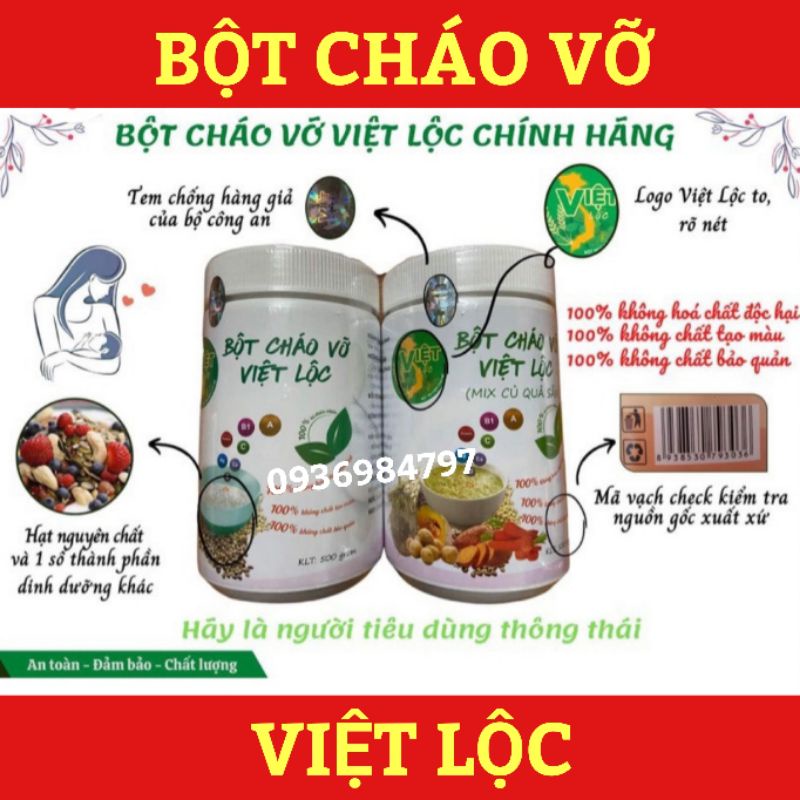 CHÁO VỠ HẠT CHO BÉ VIỆT LỘC♥️Cháo vỡ dinh dưỡng DÀNH CHO BÉ TẬP ĂN THÔ♥️ ĐẦY ĐỦ DƯỠNG CHẤT ❤️ 1 hộp 500gr chính hãng