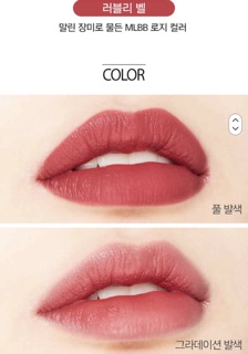 Son lì Missa Supreme Matt Lip