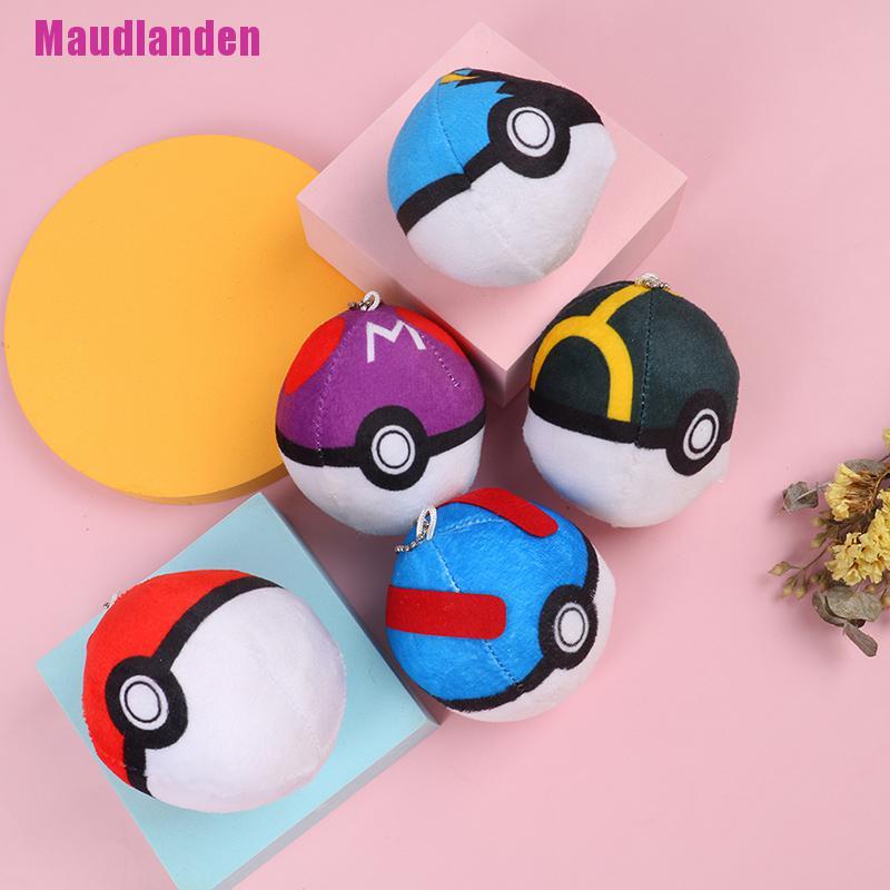 Móc Khóa Hình Pokemon Nhồi Bông Dễ Thương