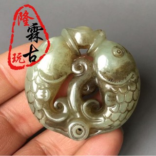 Mặt dây chuyền bằng ngọc bích kiểu cổ xưa dễ thương