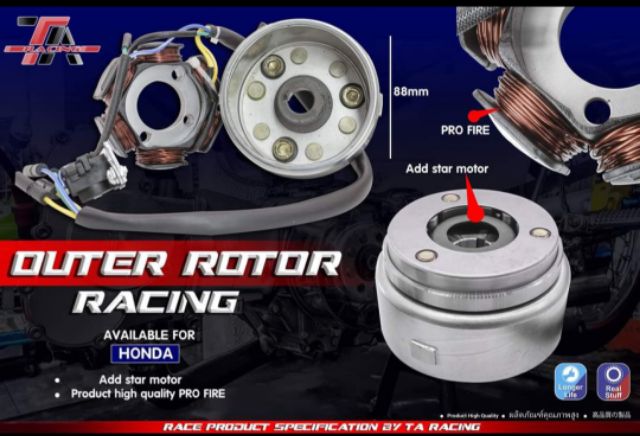 Bộ vô lăng cuộn lửa độ TA racing cho xe Dream, Wave