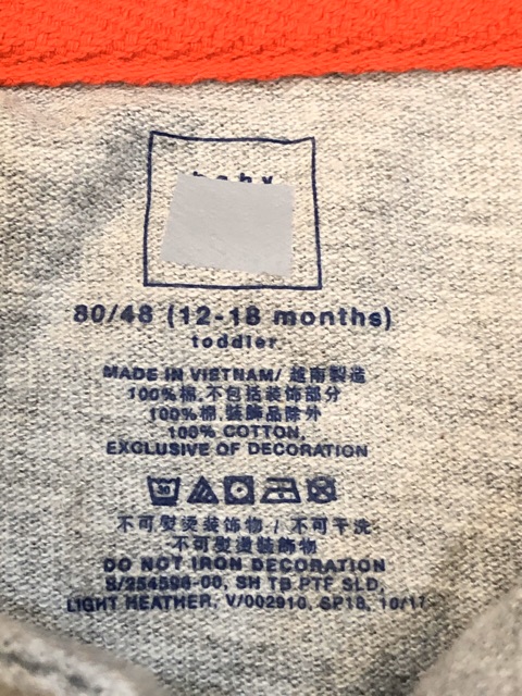 Áo bé trai polo cá sấu thêu gấu Gap