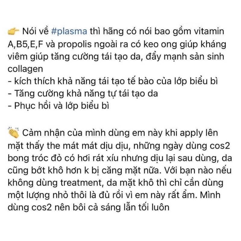 HUYẾT TƯƠNG PHỤC HỒI DA EVENSWISS PLASMA (Có chiết dùng thử)