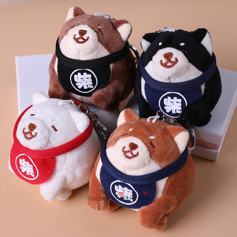 Thú nhồi bông hình chú chó Shiba xinh xắn 8cm