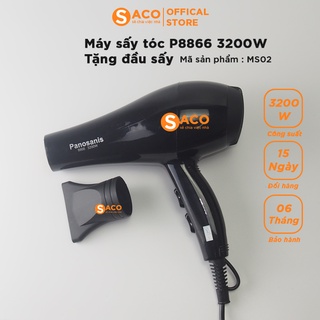 Máy sấy tóc 8866 công suất 3200w hai chế độ gió, ba chế độ nhiệt