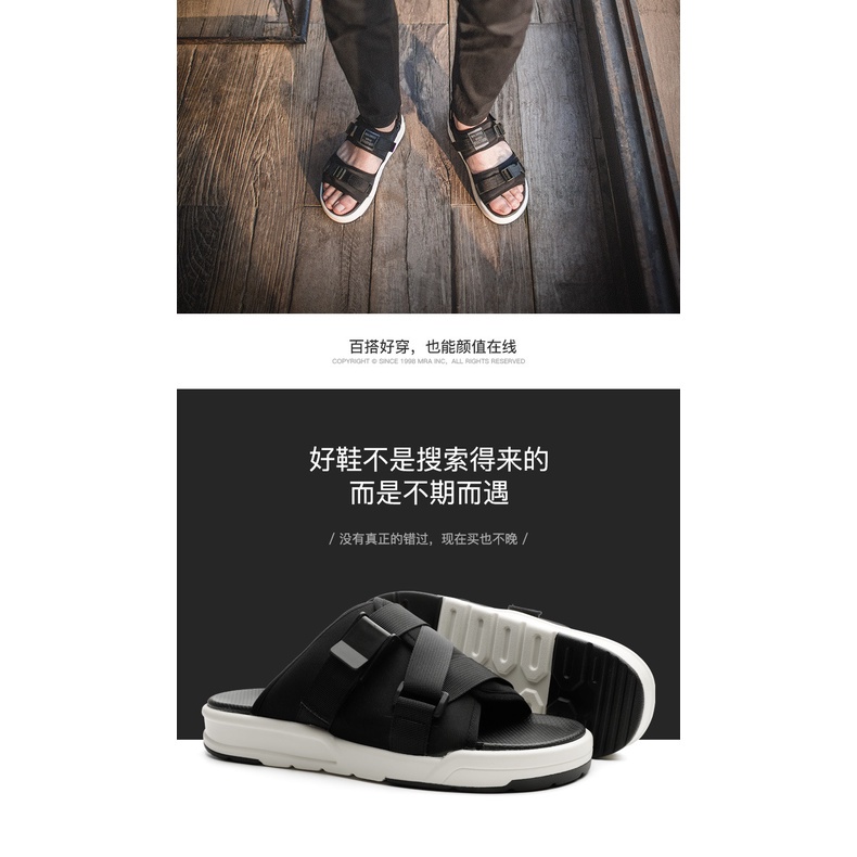 Dép quai ngang MADEN phong cách hàn quốc thời trang mùa hè cao cấp cho nam