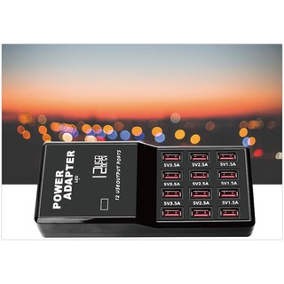 Sạc điện thoại 5V - 12 cổng USB (4 cổng 3.5A, 4 cổng 2.5A, 4 cổng 1.5A)
