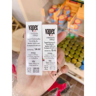 Dầu hít thông mũi Vapex Thái Lan