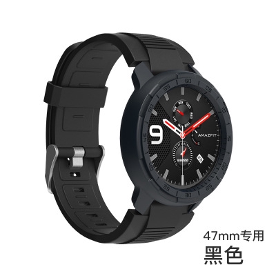 SIKAI Protective Case Cover For Huami Amazfit GTR 47mm