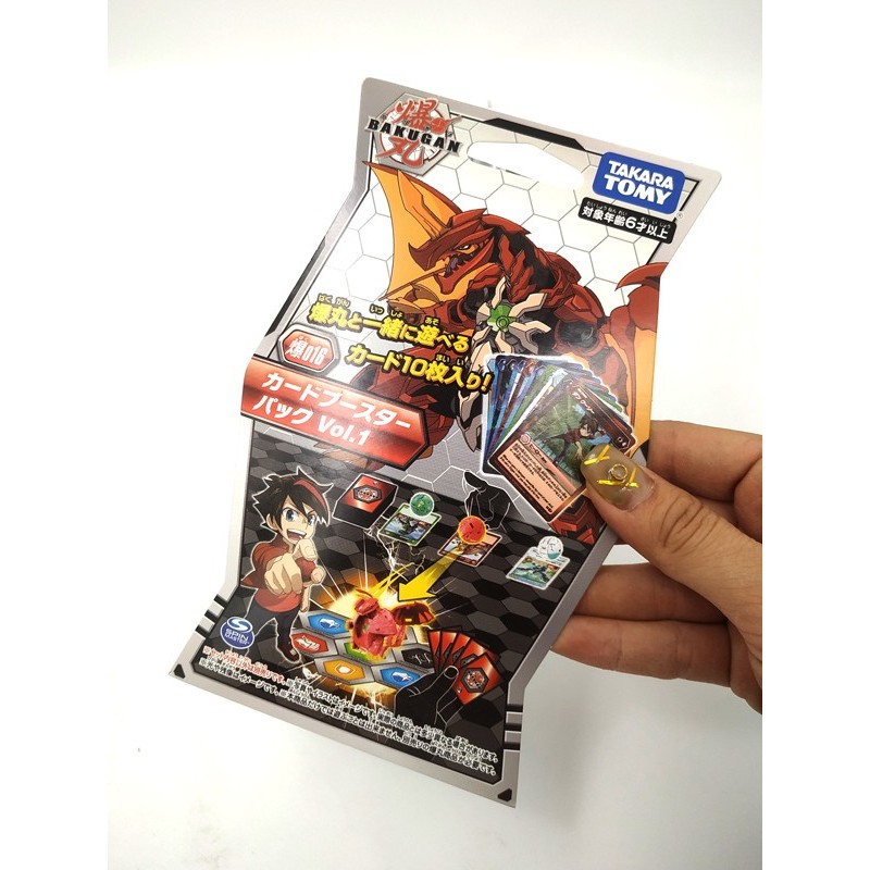 Đồ Chơi BAKUGAN - Bộ Thẻ Hình Bổ Sung Card Packs Series 1 124801