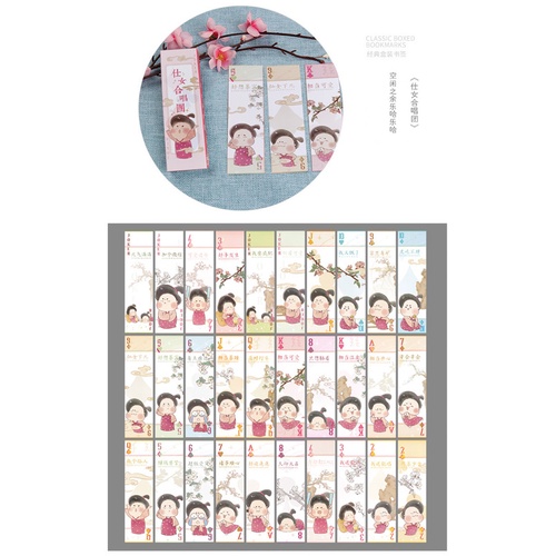 Hộp 30 thẻ đánh dấu trang phong cách Trung Hoa độc đáo