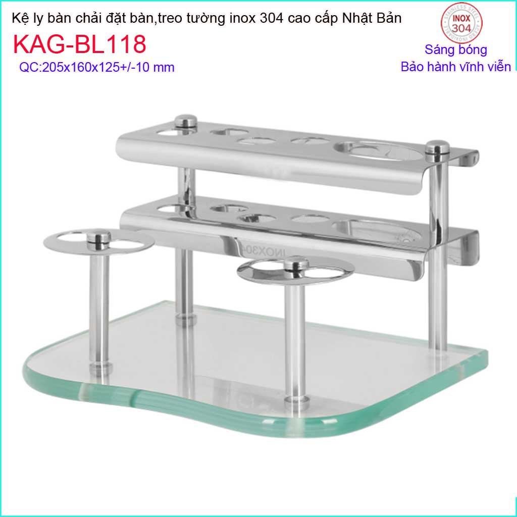 Kệ ly bàn chải kem đánh răng Inox 304 Nhật Bản, kệ đa năng úp ly-bàn chải-kem đánh răng inox Kace KAG-BL118