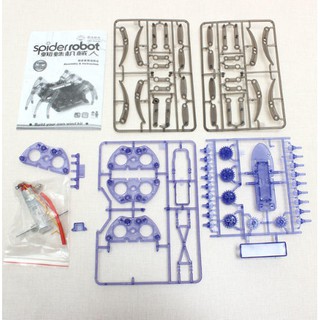 Đồ chơi tự lắp ráp DIY Robot nhện