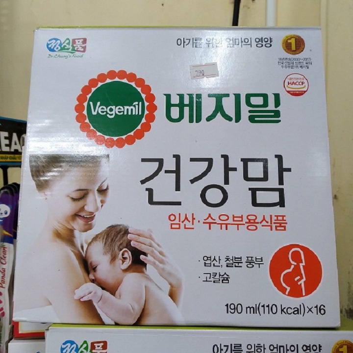 Sữa bầu nước Vegemil hộp lẻ 190ml