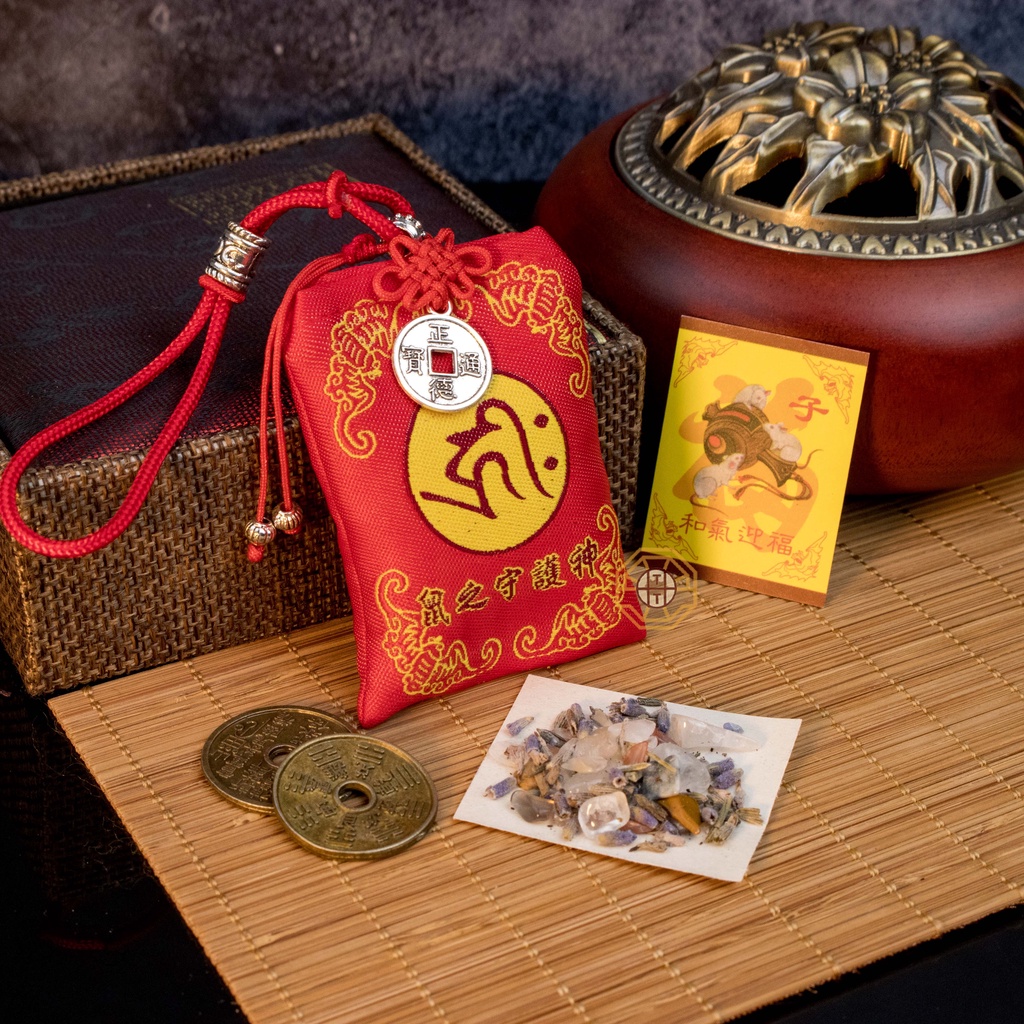 Túi Phước Chiêu Tài 12 Con Giáp hỗ trợ May Mắn, Tài Lộc kinh doanh mua bán thăng tiến công việc - Phong Thủy Tây Tạng