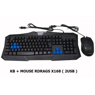Bộ bàn phím chuột RDRAGS X168