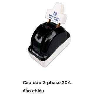 CẦU DAO TIẾN THÀNH 2 PHA 20 ~ 60A