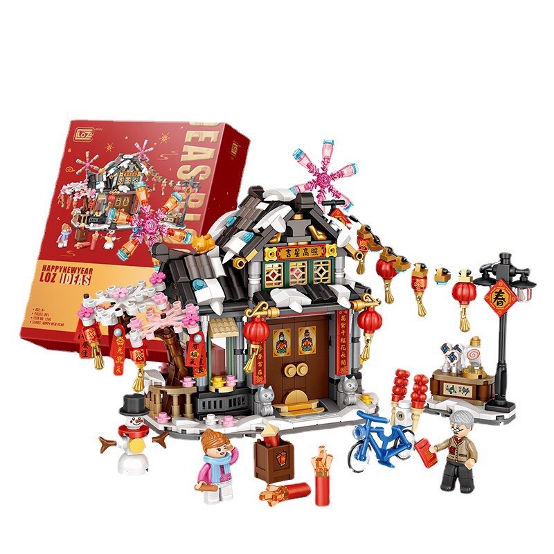 Bộ mô hình lắp ráp khối xây dựng, đồ chơi New Year's Eve Day, Christmas House, Candy House quà noel