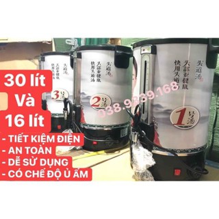 Nồi đun canh thang dược thủ đạo thang gội đầu dưỡng sinh 16 lít mơi