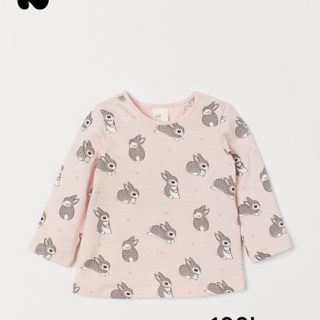 Áo thỏ hm + 2% phí shopee