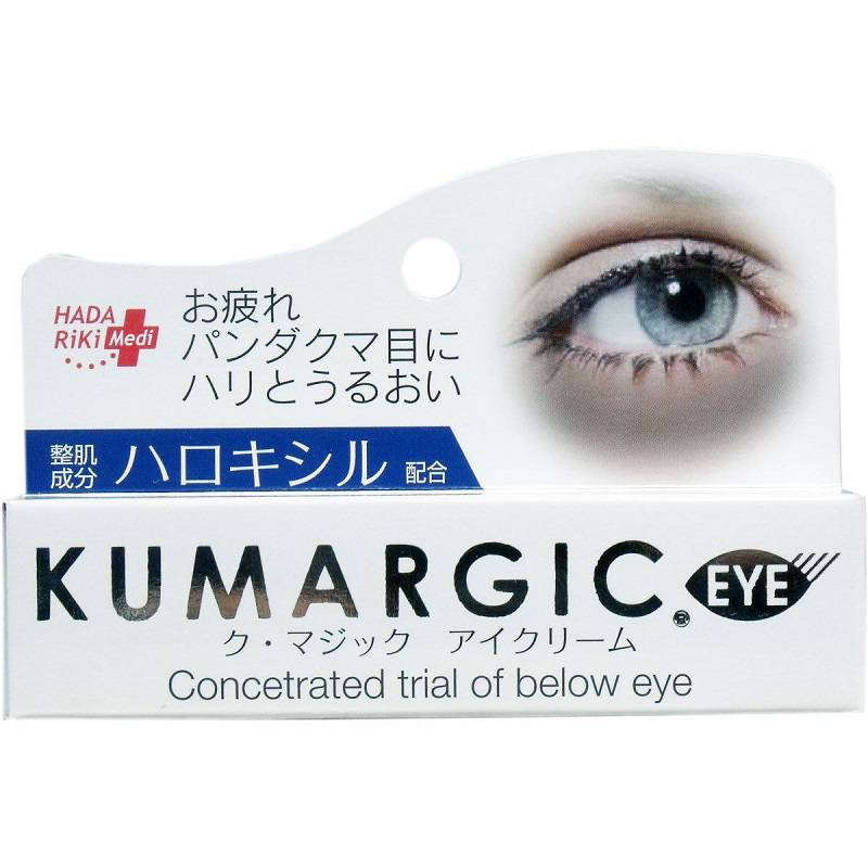 Kem Giảm Thâm Quầng Mắt Kumargic Eyes Nhật Bản