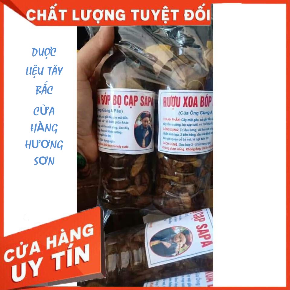 THẢO DƯỢC XOA BÓP BỌ CẠP (GIÀNG A PÁO) SAPA - HỖ TRỢ ĐAU NHỨC XƯƠNG KHỚP GIẢM ĐAU