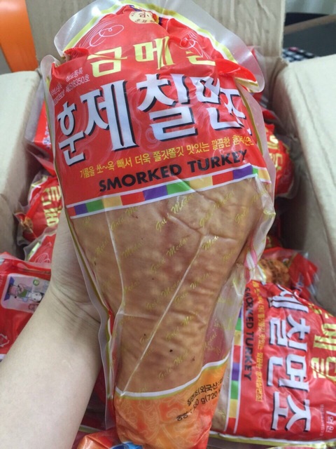 DATE 2023 ĐÙI GÀ TÂY XÔNG KHÓI HÀN QUỐC