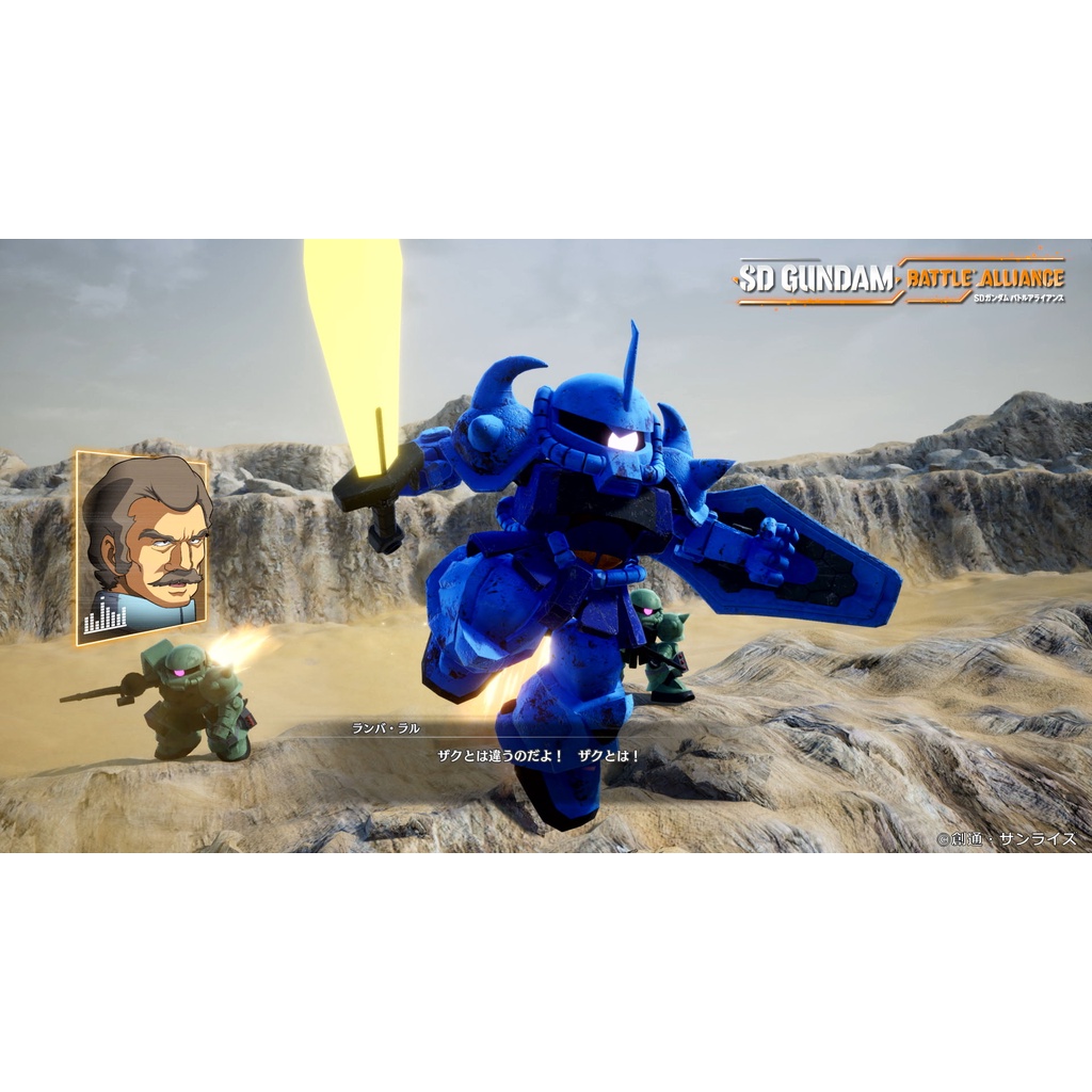 Băng Game SD GUNDAM BATTLE ALLIANCE Nintendo Switch