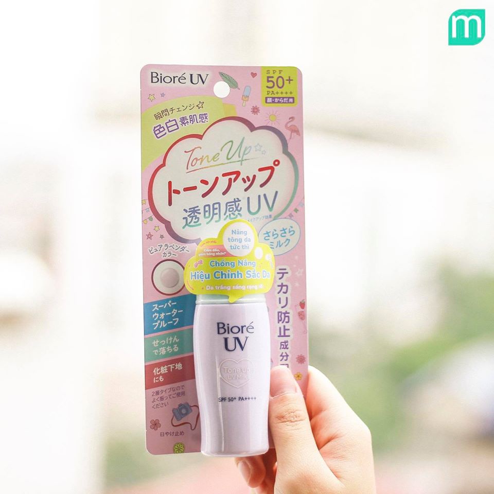 Chống nắng hiệu chỉnh sắc da TONE UP Biore hàng nhập khẩu bao test mã vạch SPF50/ PA++++ (Xả hàng date 2 năm)