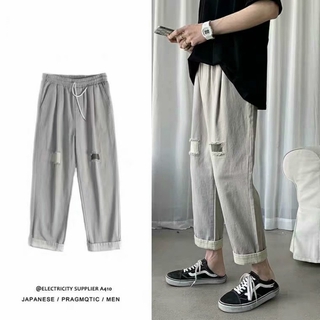 Summer Men's Fashion Pants Elastic Casual All-match Trousers Men's Trousers